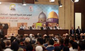 الرئيس عباس يفتتح المؤتمر العام للشبيبة الفتحاوية بالمحافظات الشمالية