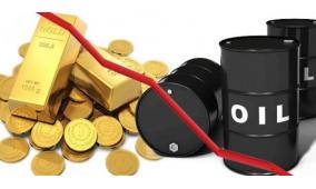 انخفاض أسعار النفط واستقرار الذهب عالميا