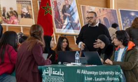 الجامعة الشتوية لوكالة بيت مال القدس الشريف تختتم اشغالها بالمغرب بمشاركة طلاب فلسطينيين