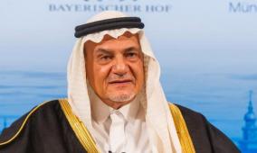 الفيصل يكشف محادثات بن سلمان - ترامب: لا تطبيع قبل دولة فلسطينية