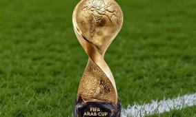 موعد مباراة سوريا وتونس في افتتاح كأس العرب 2025 القنوات الناقلة مباشر مجانا