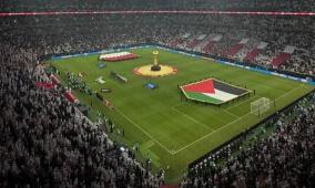 شاهد: هدف منتخب فلسطين ضد قطر في افتتاح كأس العرب 2025