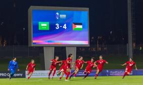 منتخب فلسطين للسيدات يضرب موعدا مع الأردن في نهائي غرب آسيا