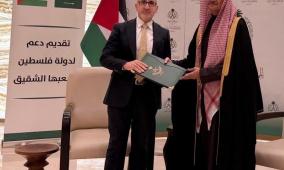 السعودية تقدم دفعة مالية لفلسطين بقيمة 90 مليون دولار