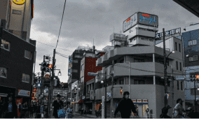 اليابان تخصص 1.6 مليار دولار لدعم تطوير الذكاء الاصطناعي