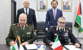 الداخلية والدفاع الإيطالية تجددان اتفاقية التعاون التقني لتدريب قوى الأمن الفلسطينية