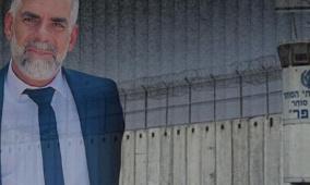 الحكم بالسّجن المؤبّد على الأسير هايل ضيف الله من بلدة رافات