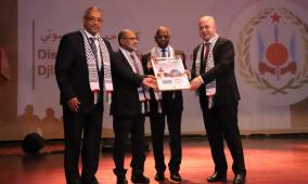 إحياء يوم التضامن العالمي مع الشعب الفلسطيني في جيبوتي