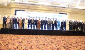 القاهرة: "الألكسو" تقر حزمة قرارات داعمة لفلسطين والقدس في مجالات التربية والثقافة والعلوم