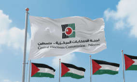 لجنة الانتخابات تعلن المدد القانونية للانتخابات المحلية 2026