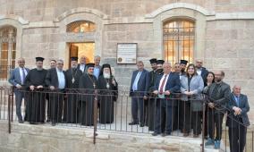 رام الله: افتتاح مشروع ترميم دار الدباعي وإضاءة شجرة الميلاد في كنيسة دير تجلي الرب