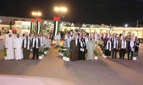 السفيرة الرمحي تشارك الإمارات احتفالاتهم بمناسبة عيد الإتحاد