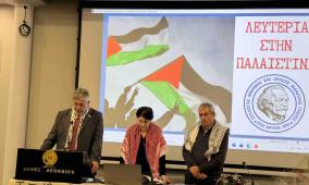 الإعلان باليونان عن انطلاق عمل مؤسسة "منالويس غليزيـوس" ومنح السفير طوباسي عضوية الشرف فيها