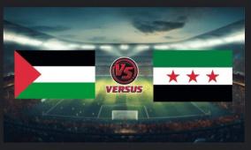 مشاهدة مباراة فلسطين وسوريا بث مباشر في كأس العرب 2025