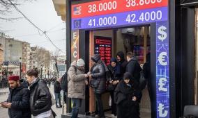 الاحتلال يزعم الكشف عن شبكة صرافة سريّة تديرها حماس في تركيا بتوجيه إيرانيّ