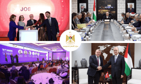 مركز الاتصال الحكومي يصدر تقريراً بأبرز التدخلات التنموية والإصلاحية للحكومة الفلسطينية خلال اسبوع