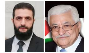 الرئيس عباس يهنئ نظيره السوري بالذكرى السنوية الأولى ليوم التحرير