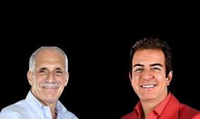 شخصيتان من أصول فلسطينية تتنافسان على رئاسة هندوراس