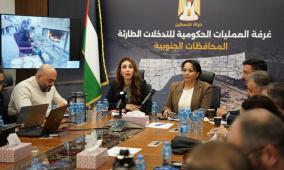 "العمليات الحكومية" تستعرض خطة الإغاثة والتعافي لوزارة العمل في قطاع غزة