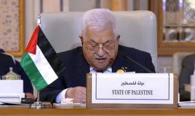 الرئيس عباس يصدر قرارا بقانون يقضي بدمج وزارتي المالية والتخطيط والتعاون الدولي بوزارة واحدة