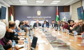 غرفة العمليات الحكومية تستعرض خطة وزارة الزراعة للتعافي وإعادة الإعمار في قطاع غزة