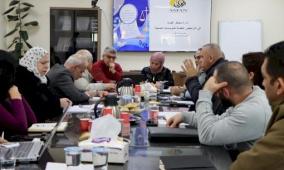 ائتلاف أمان يعقد لقاءً لمجموعة بؤرية لمناقشة مسودة تقرير "إدارة مخاطر الفساد في التراخيص المقدمة للمؤسسات الصحية"