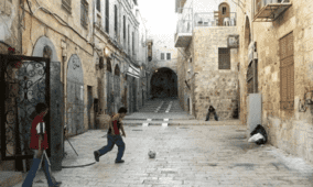 محافظة القدس تحذر: بلدية الاحتلال تخطط لرفع ضريبة الأرنونا على المقدسيين بما يزيد الأعباء دون خدمات