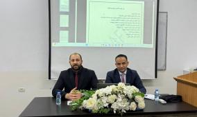 هيئة سوق رأس المال تشارك في ندوة قانونية متخصصة حول مشروع قانون التأمين الجديد