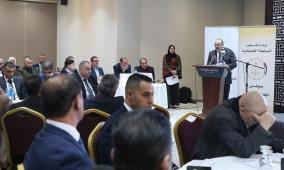 رام الله: انطلاق مؤتمر تكاملية القضاء والنيابة العامة في مواجهة التراكم القضائي