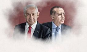 نتنياهو في رسالة لإردوغان: "من يحلم بإقامة إمبراطوريات في المنطقة فلينسَ الأمر"