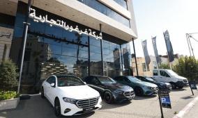 شركة غرغور التجارية تتألق عالميا وتحصد جائزة Big BUZZ of the Year