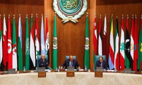اجتماع طارئ لجامعة الدول العربية غدا للرد على اعتراف إسرائيل بـ"أرض الصومال"