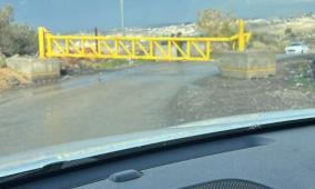 الاحتلال يعزل قرى غرب رام الله بزعم البحث عن مسلح أطلق النار