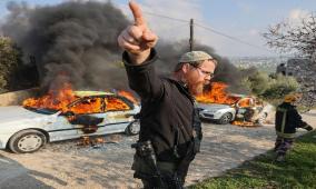 هل الضفة ضمن جدول أعمال فلوريدا؟