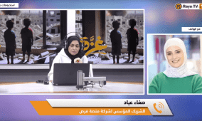 منصة “فرص”.. من مجموعة فيسبوك إلى شركة توظيف تشبك الشباب الفلسطيني بسوق العمل المحلي والدولي