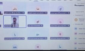 "التربية" تؤكد جاهزيتها للمشاركة في دراسة تيمس 2027