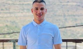 استشهاد شاب وإصابة آخر في قرية اللبن الشرقية