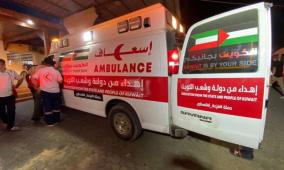 شهيد برصاص الاحتلال شرق خان يونس جنوب قطاع غزة