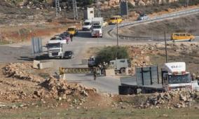 الاحتلال يغلق مدخل قرية النبي صالح شمال رام الله