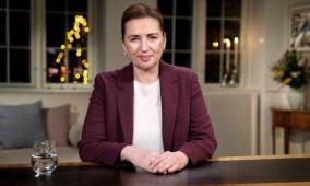 رئيسة وزراء الدنمارك: ينبغي للرئيس ترامب التوقف عن تهديداته بضم غرينلاند