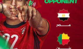 مشاهدة مباراة مصر وبنين بث مباشر اليوم يلا شوت