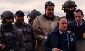 مادورو يمثل أمام محكمة في نيويورك بعد يومين على اعتقاله في كراكاس