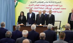 الرئيس خلال افتتاح دورة المجلس الثوري: 2026 سيكون عام الديمقراطية الفلسطينية