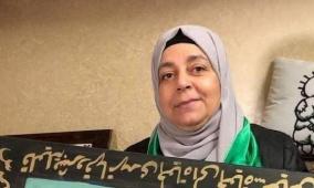 جيش الاحتلال يعتقل أرملة يحيى عياش في نابلس