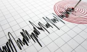 هزة أرضية بقوة 4.2 درجات تضرب منطقة النقب والبحر الميت... مركزها قرب ديمونا