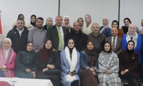 "التربية" تعقد لقاءً ختامياً لمعلمي الظل بدعم من اليونيسف