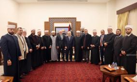 الرئيس عباس يستقبل وفدا من علماء الدين المسلمين والقضاة الشرعيين