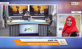 خاص| "خراريف فلسطين".. منصة تحكي الحكاية الفلسطينية بلغة السرد الشعبي