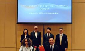 شانجان تنطلق رسميًا في السوق الفلسطيني برؤية مستقبلية وتقنيات ذكية