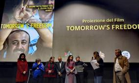 روما.. انطلاق سلسلة فعاليات وطنية وتضامنية دعمًا للأسرى وللأسير مروان البرغوثي